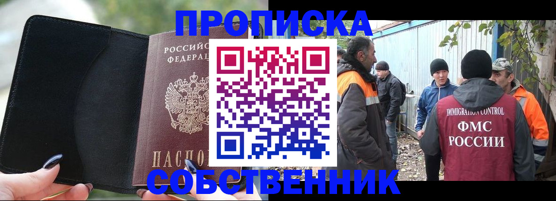 форма 3 в Новоуральске